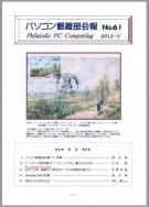 p\RX61